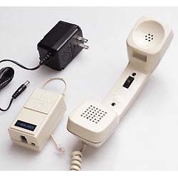 Universal Amplified Handset